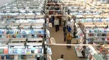 انطلاق كبير معرض القاهرة الدولي للكتاب 2026 بأبرز الفعاليات